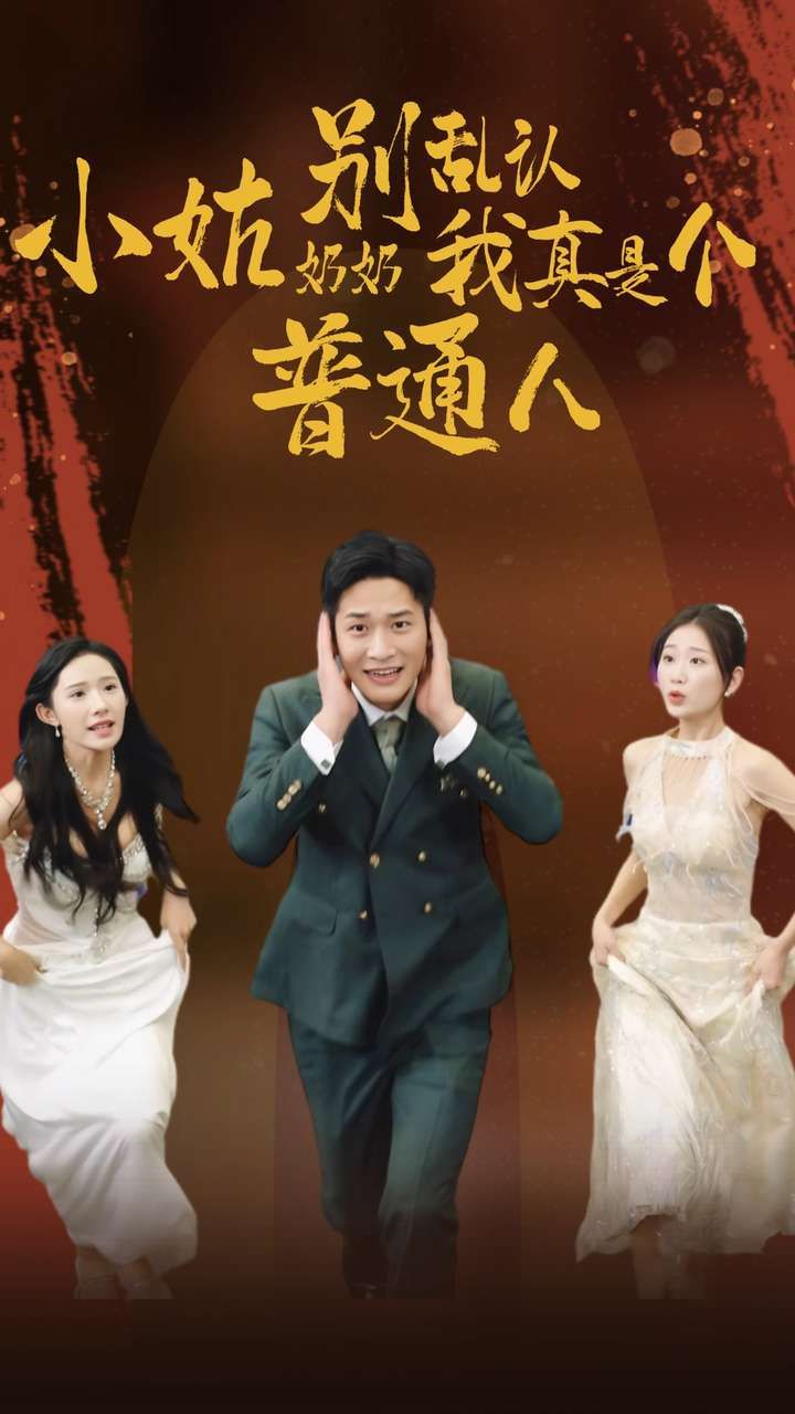 冯小刚电影全集