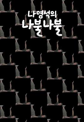 穷孩子富孩子电视剧全集优酷