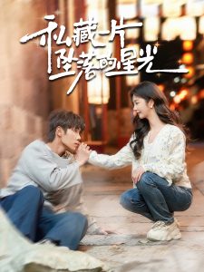 五十路高清在线观看电视剧