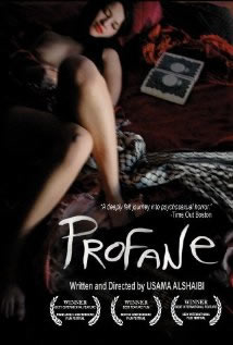 东北警察故事2免费观看完整版