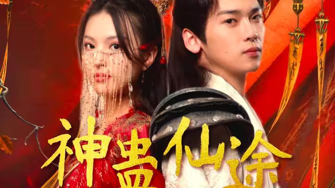 《无能丈夫》日剧