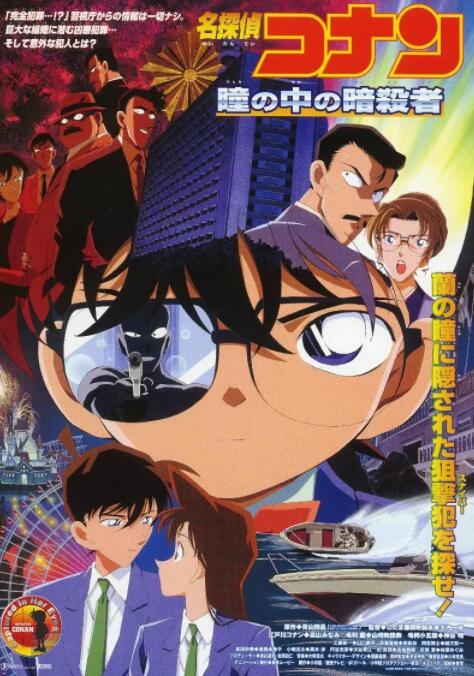 我的媳妇是女王 电视剧