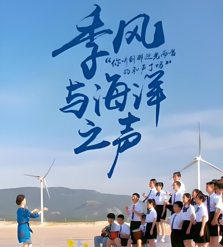 天官赐福第二季动漫免费观看