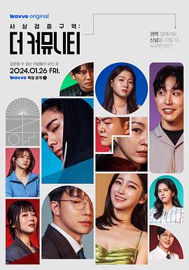 许我向你看短剧