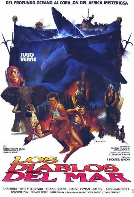 玫瑰电视剧免费全集在线观看