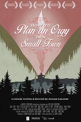 一生一世一双人短剧免费观看