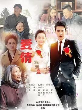 斗破苍穹年番动漫免费观看