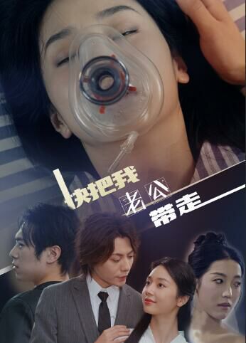 jojo奇妙冒险第七部