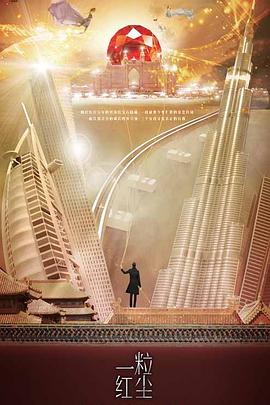 有你的时光里电视剧免费观看全集