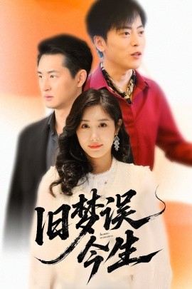 老阿姨2免费播放电视剧大全