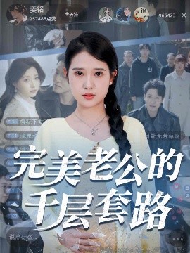 与君初相识电视剧免费观看全集