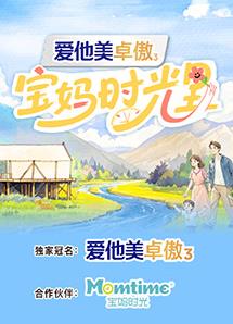 我哥我嫂电视剧全集剧情