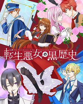 穷孩子富孩子电视剧全集优酷