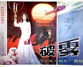 樱桃电视剧全集