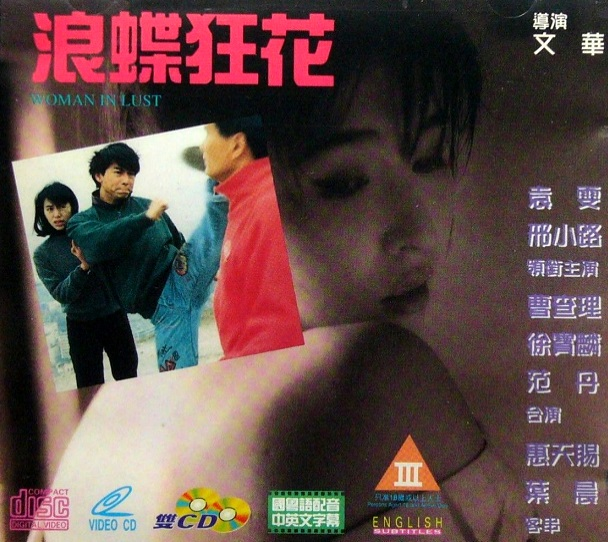 达达兔影视最新电视剧在线观看