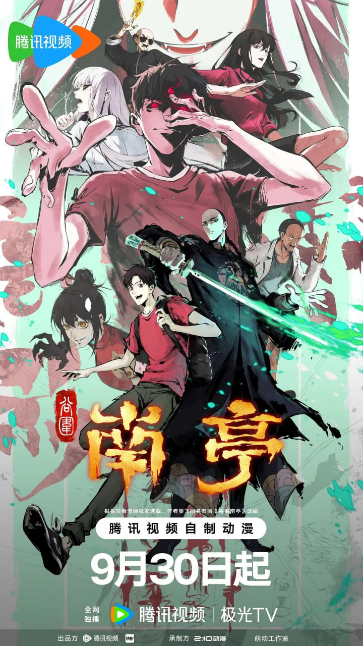 小巷人家电视剧全集免费观看