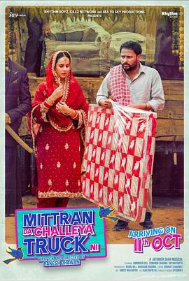 绝命法官 电视剧