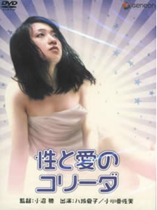 巡回检察组电视剧在线观看完整版