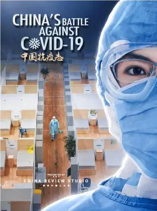 咱们相爱吧电视剧全集在线观看