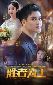 黑白潜行免费观看高清