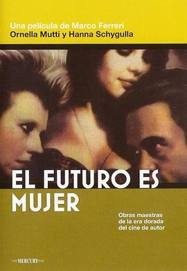 亲爱的戎装免费观看完整版电视剧