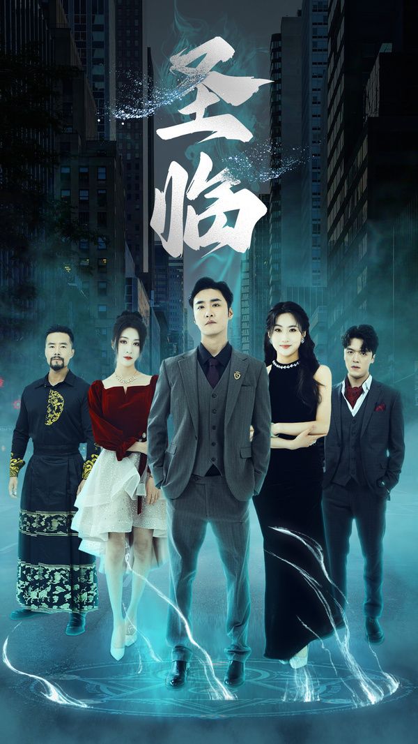 国色天香看电视剧免费吗