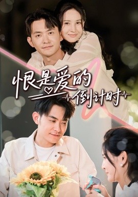 法国满天星《八尺夫人》菲律宾