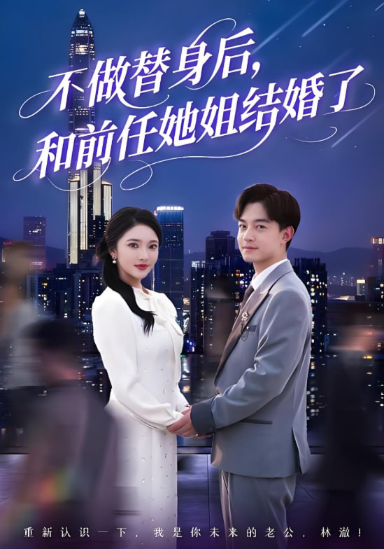 侠医粤语在线播放免费播放