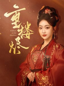 妙手房术在线观看