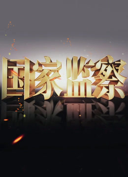 爱情与灵药完整版