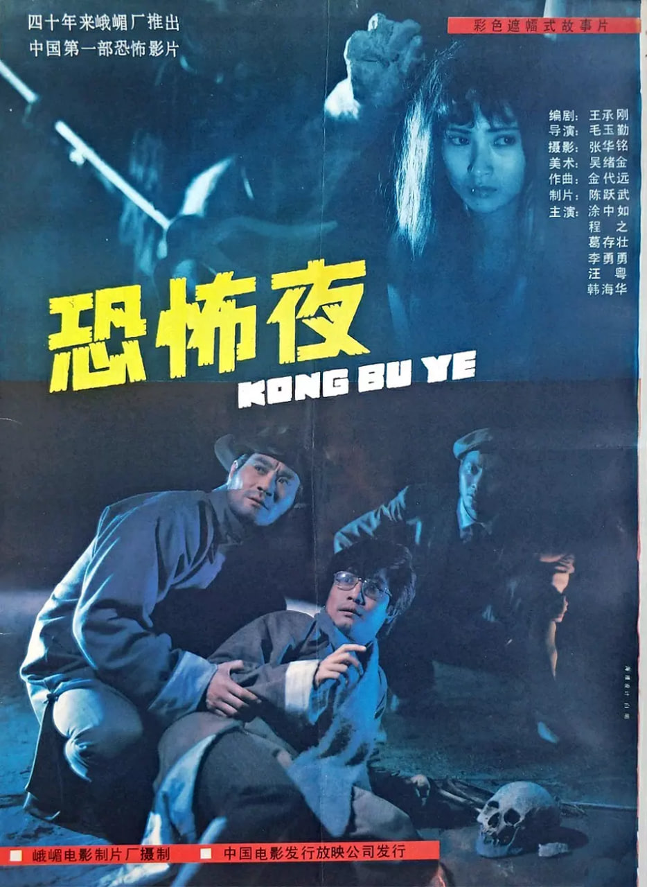 1-42集完整剧情介绍