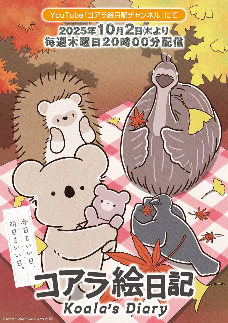 枪花电视剧全集下载