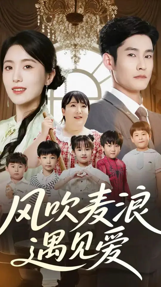 情深深雨濛濛全集免费观看完整版