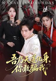 再见王沥川电视剧全集