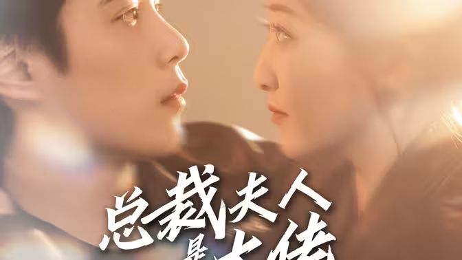 《聊斋:兰若寺》动漫免费观看