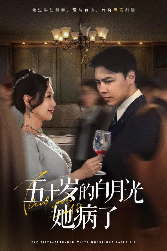 电影八佰在线高清免费观看