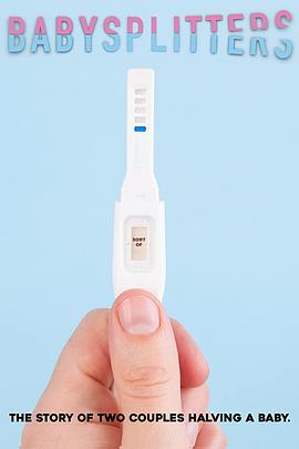 等花开等你归短剧