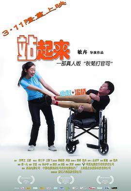 以法之名电视剧全集免费观看