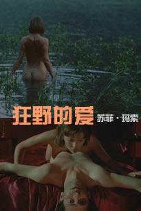 唐宫燕电视剧全集46