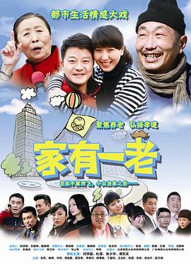 哒哒哒日本电影免费完整版