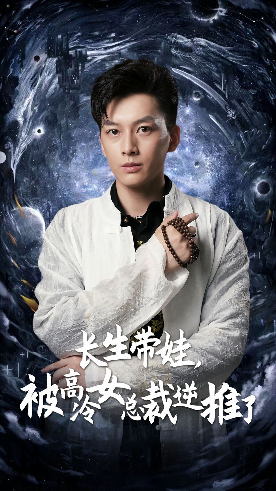 满江红高清完整版免费观看