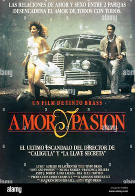 龙族动漫第一季免费观看