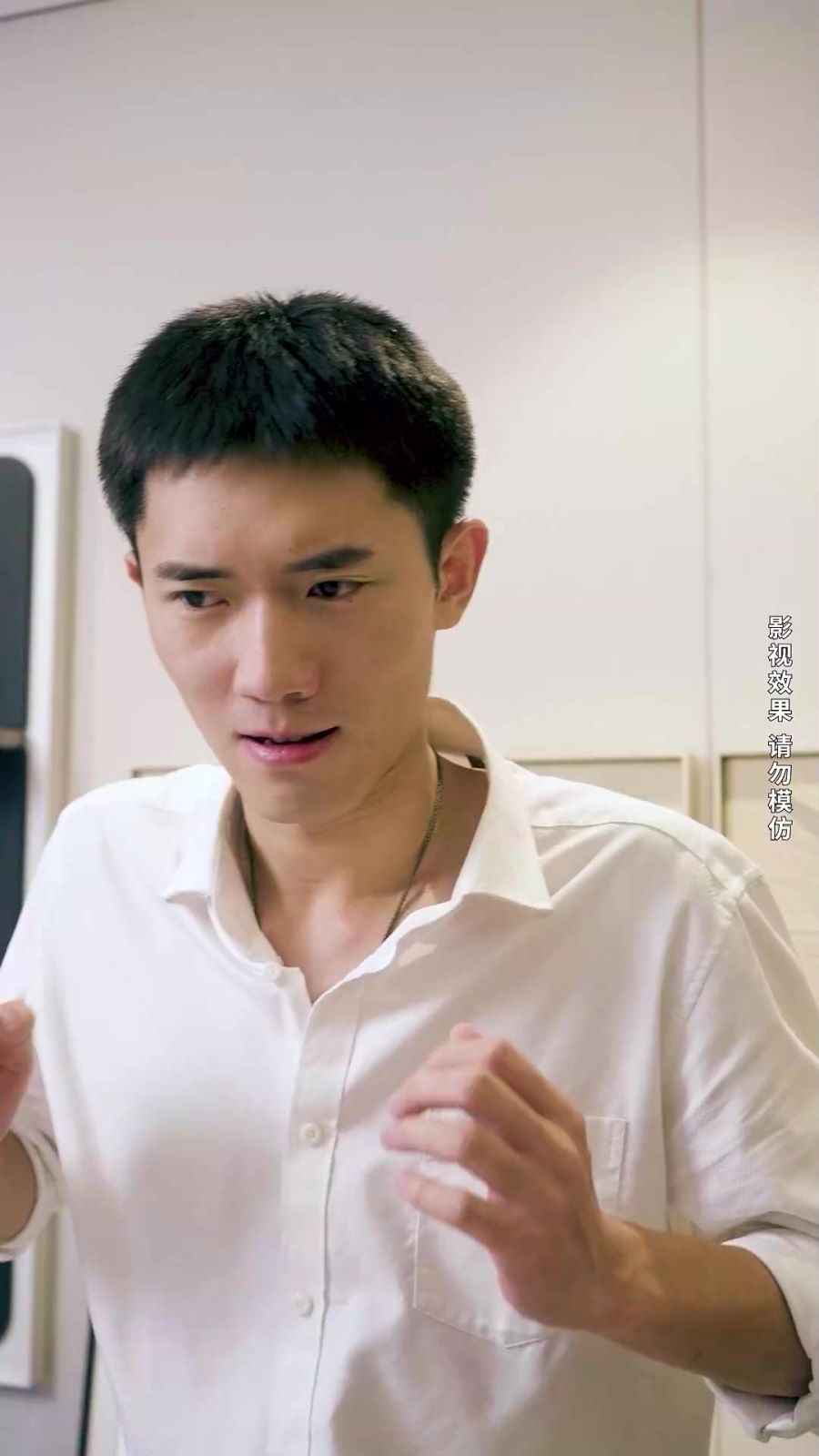 茶啊二中第5季免费观看完整版