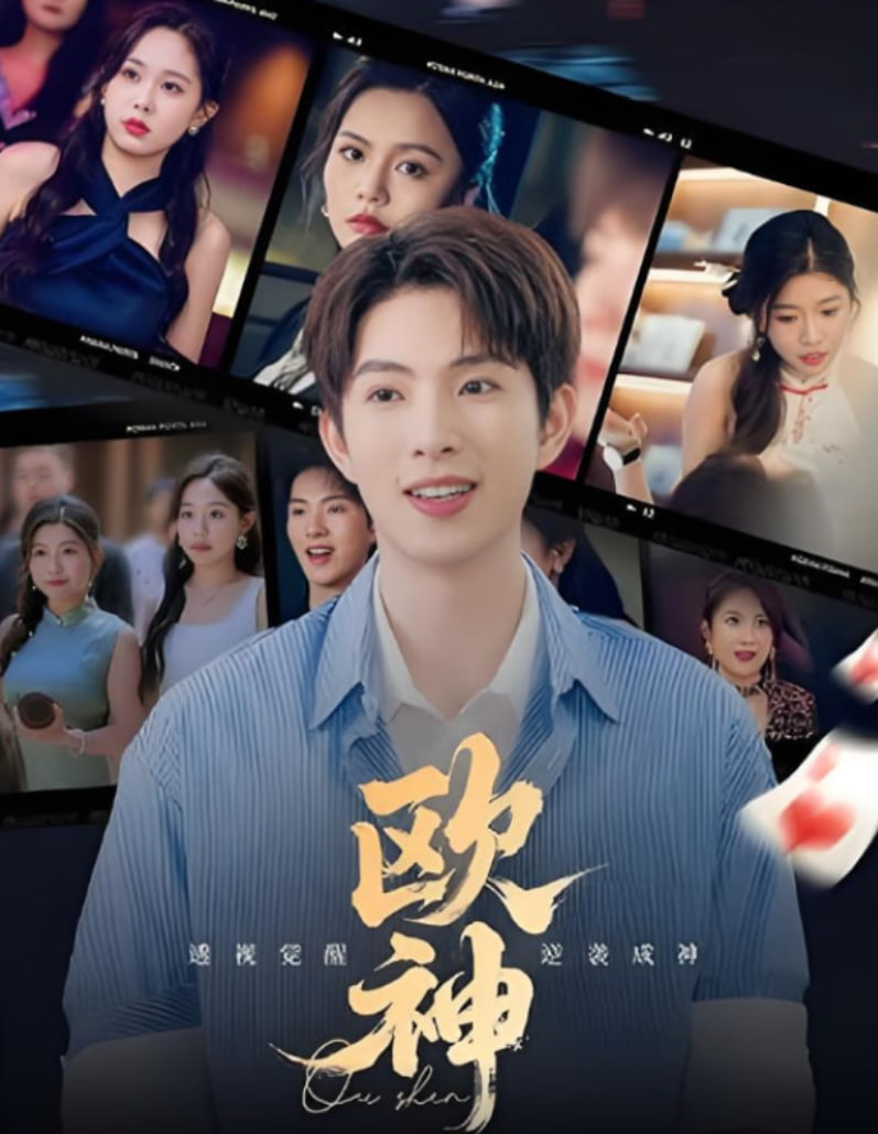 逆罪电影完整版在线观看