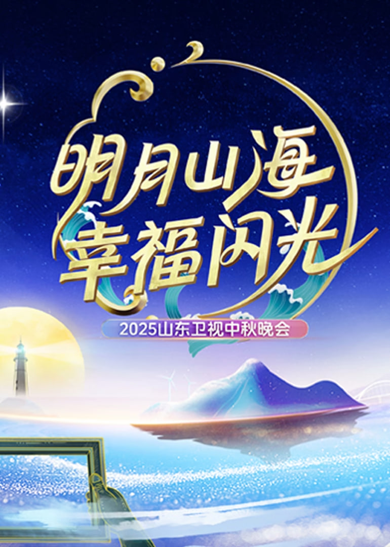 一念永恒小说免费阅读