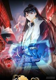 魔法少女☆伊莉雅