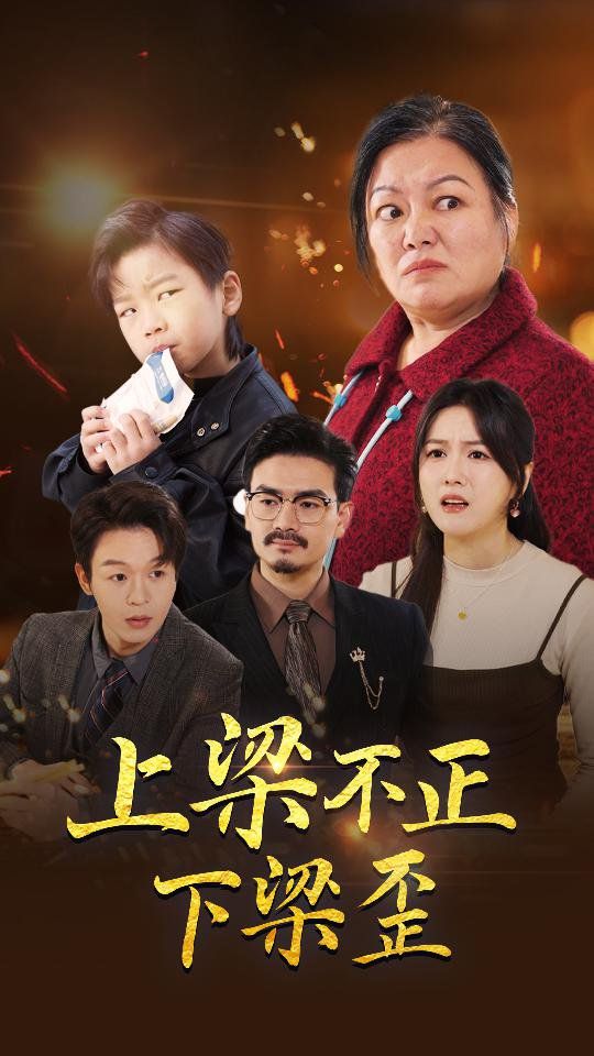 大奉打更人全集