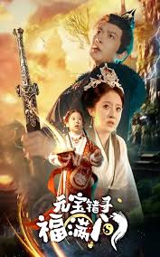 少帅你老婆又跑了短剧免费观看