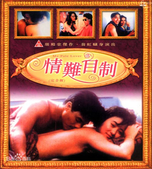 折腰电视剧免费