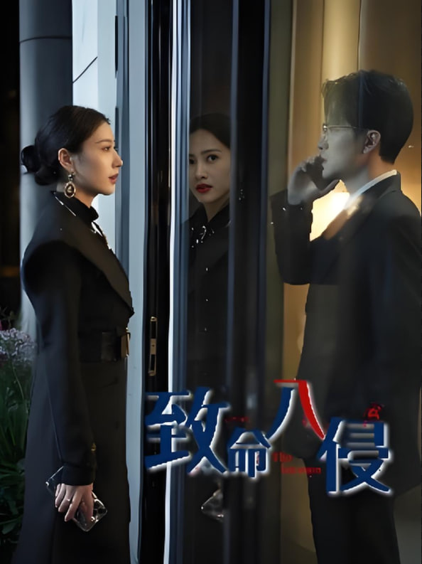 苍狼电视剧全集免费播放